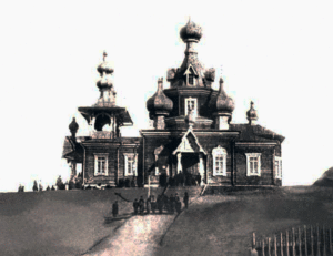 Свято-Николаевский Шмаковский монастырь начало ХХ века. Фото: www.monast.ru 