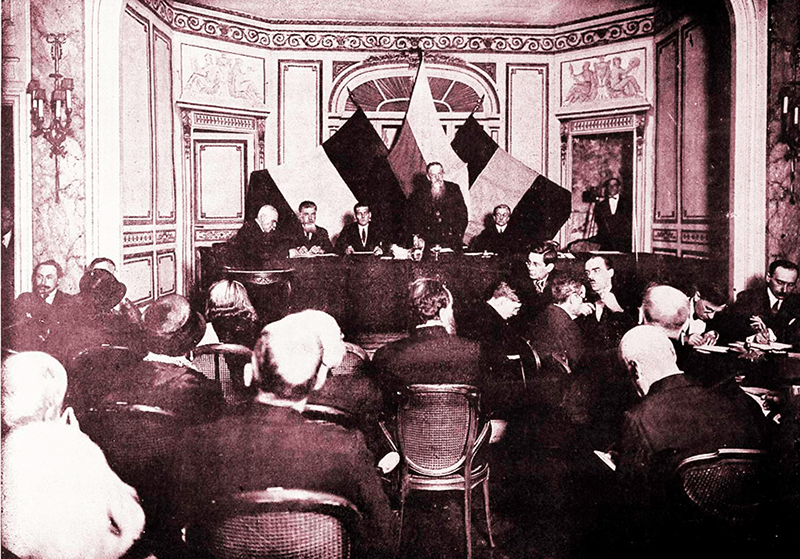 Зарубежный съезд-1926