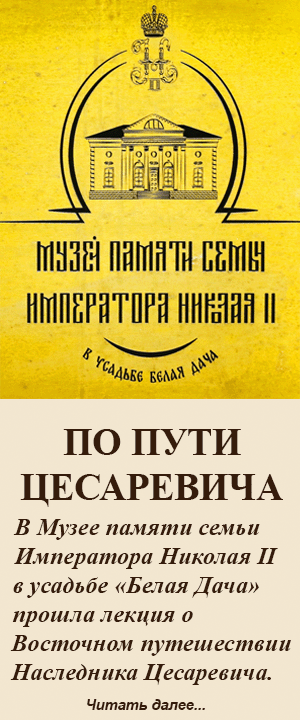 Лекция А.Хвалина в «Белай даче».